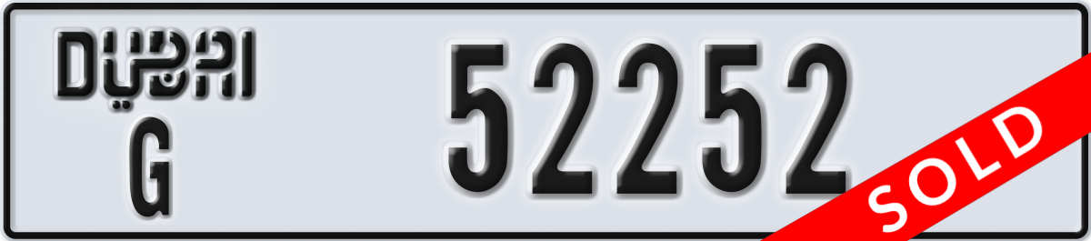 dubai License Plate Number 52252 Code G