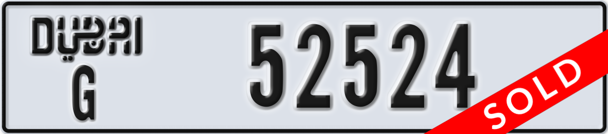dubai License Plate Number 52524 Code G