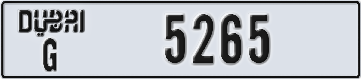 dubai License Plate Number 5265 Code G