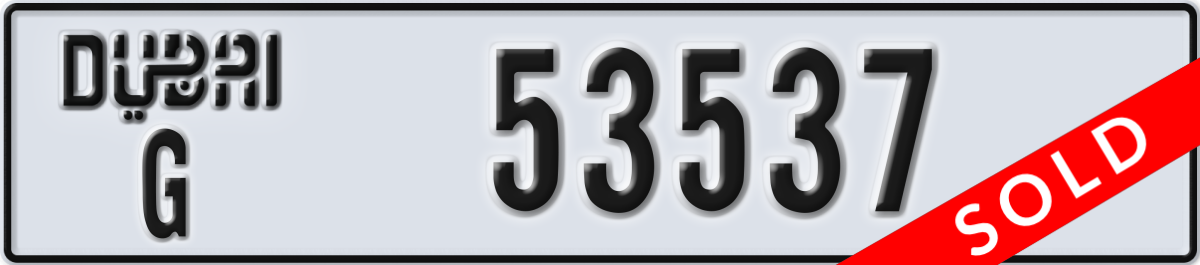 dubai License Plate Number 53537 Code G