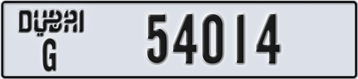 dubai License Plate Number 54014 Code G