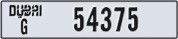 dubai - code - G - number -54375