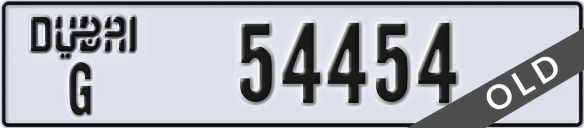 dubai License Plate Number 54454 Code G