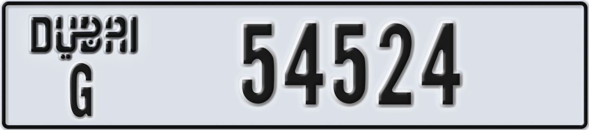 dubai License Plate Number 54524 Code G