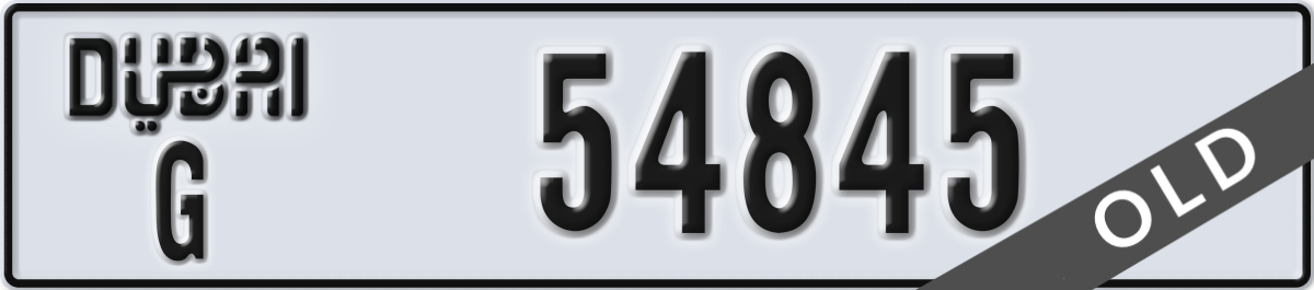 dubai License Plate Number 54845 Code G