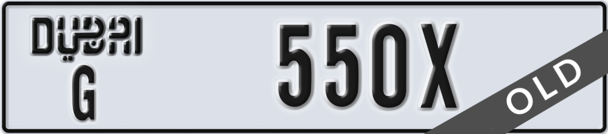 dubai License Plate Number 550X Code G