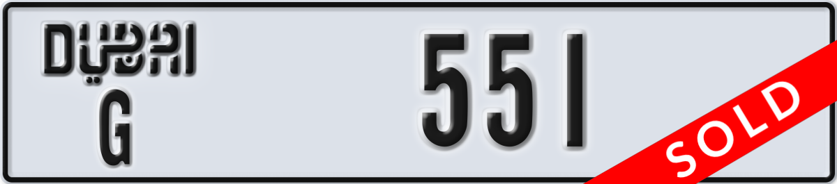 dubai License Plate Number 551 Code G