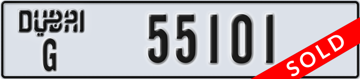 dubai License Plate Number 55101 Code G