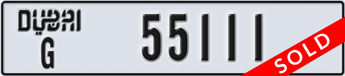 dubai License Plate Number 55111 Code G