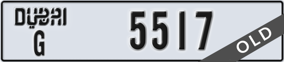 dubai License Plate Number 5517 Code G