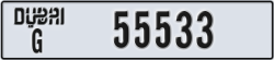 dubai - code - G - number -55533