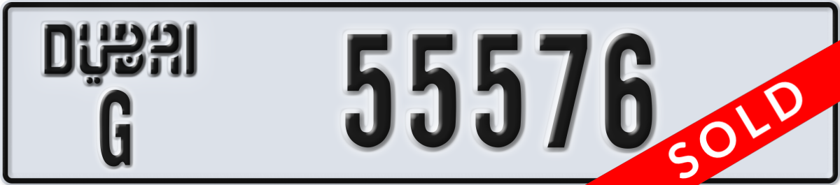 dubai License Plate Number 55576 Code G