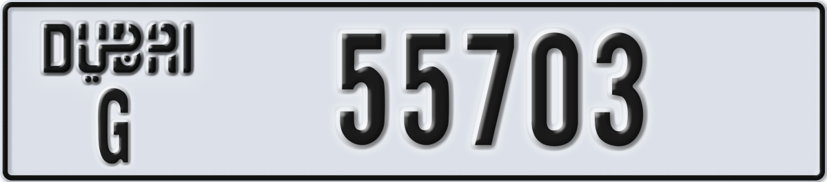 dubai License Plate Number 55703 Code G