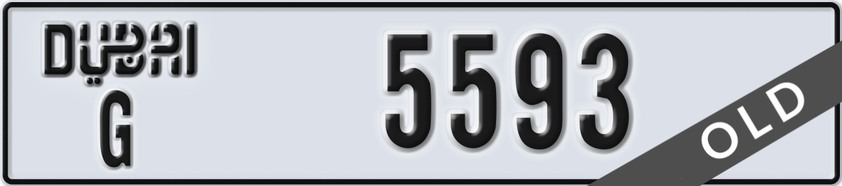 dubai License Plate Number 5593 Code G