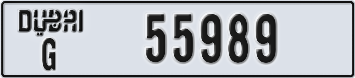 dubai License Plate Number 55989 Code G