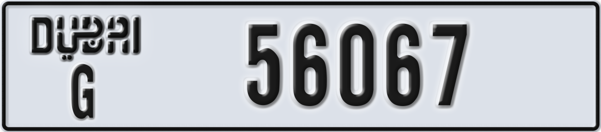dubai License Plate Number 56067 Code G