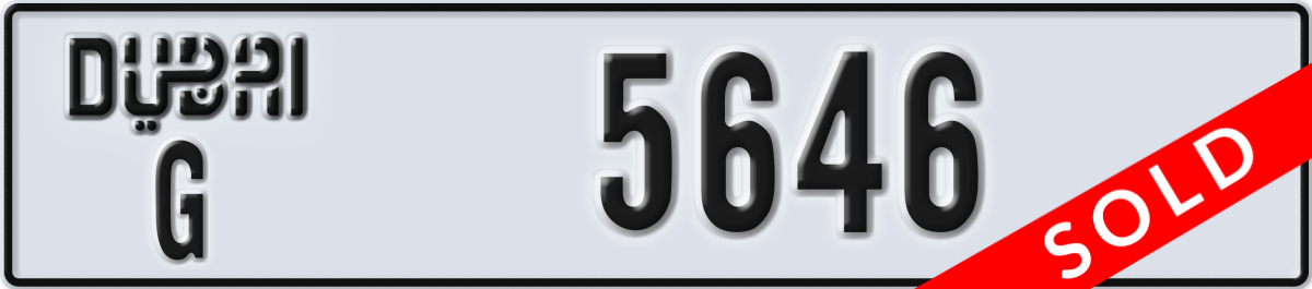 dubai License Plate Number 5646 Code G