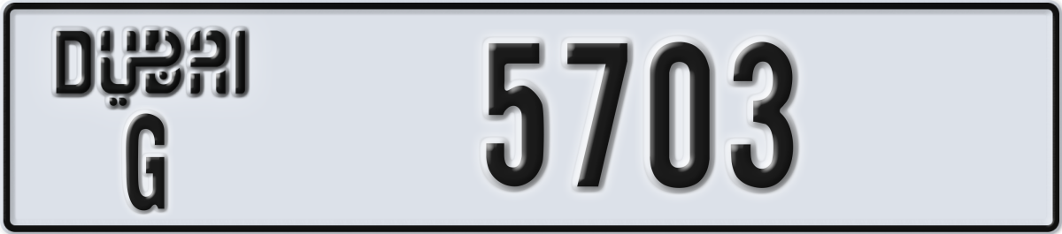 dubai License Plate Number 5703 Code G