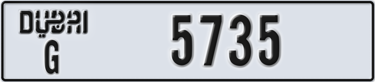 dubai License Plate Number 5735 Code G