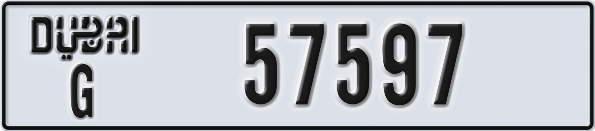 dubai License Plate Number 57597 Code G