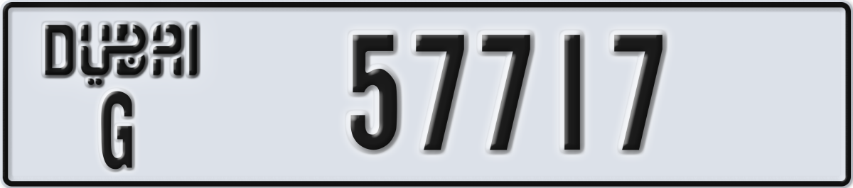 dubai License Plate Number 57717 Code G