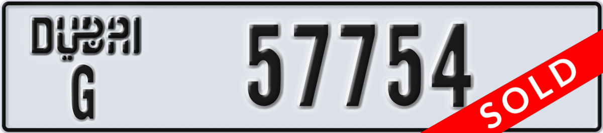 dubai License Plate Number 57754 Code G