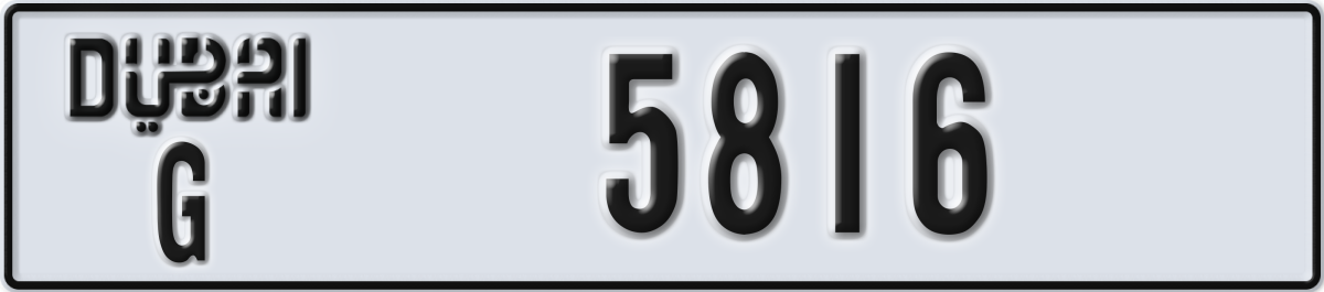 dubai License Plate Number 5816 Code G