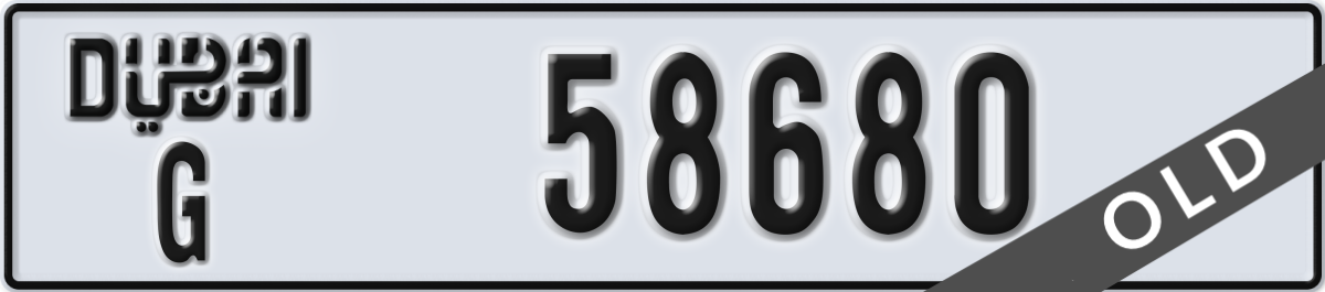 dubai License Plate Number 58680 Code G