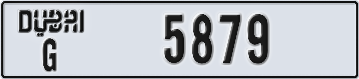 dubai License Plate Number 5879 Code G