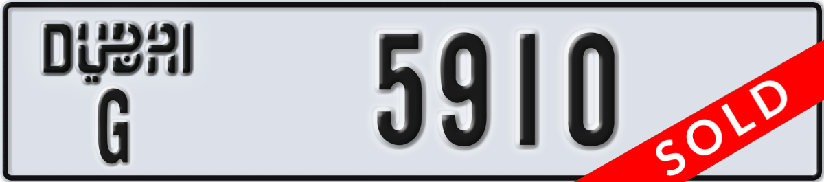 dubai License Plate Number 5910 Code G