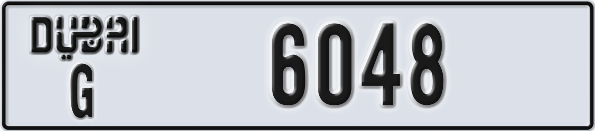 dubai License Plate Number 6048 Code G