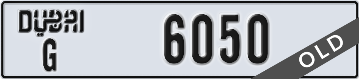 dubai License Plate Number 6050 Code G