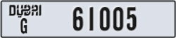 dubai - code - G - number -61005