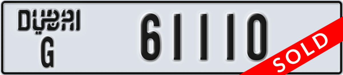 dubai License Plate Number 61110 Code G
