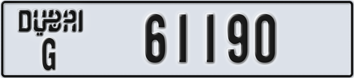 dubai License Plate Number 61190 Code G