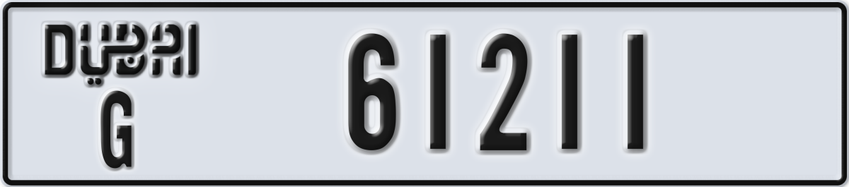 dubai License Plate Number 61211 Code G