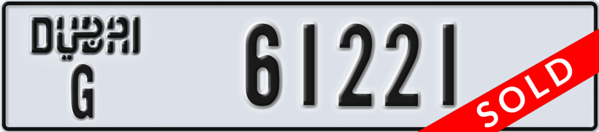 dubai License Plate Number 61221 Code G