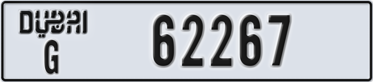 dubai License Plate Number 62267 Code G