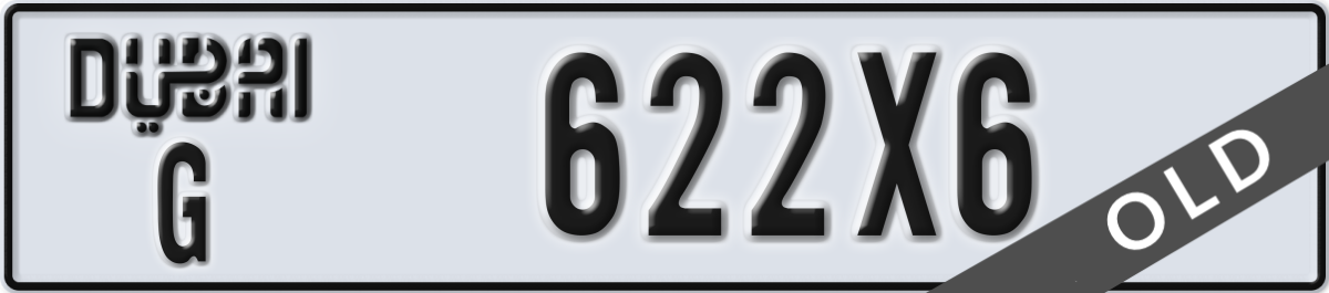 dubai License Plate Number 622X6 Code G