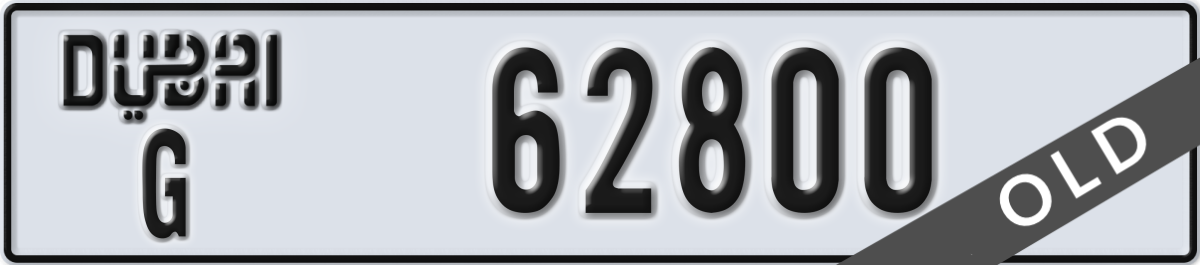 dubai License Plate Number 62800 Code G