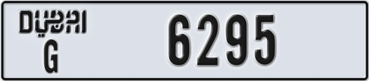 dubai License Plate Number 6295 Code G
