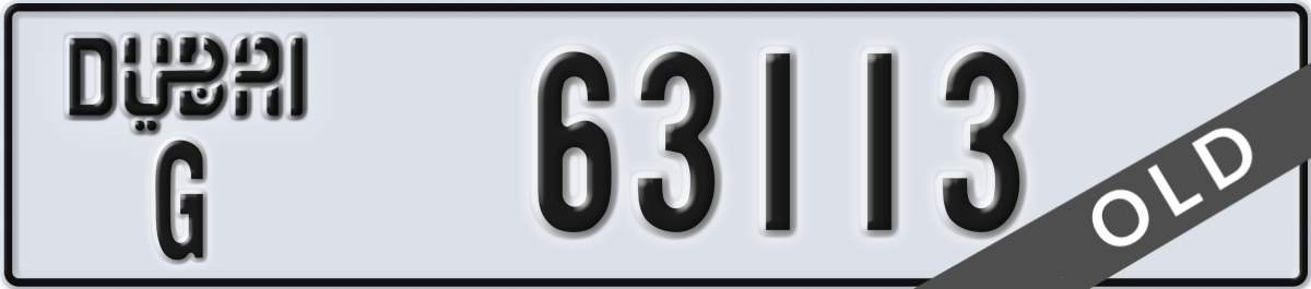 dubai License Plate Number 63113 Code G