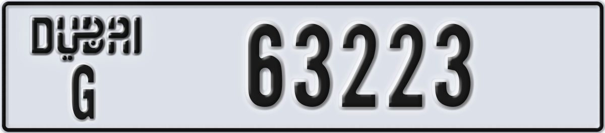 dubai License Plate Number 63223 Code G