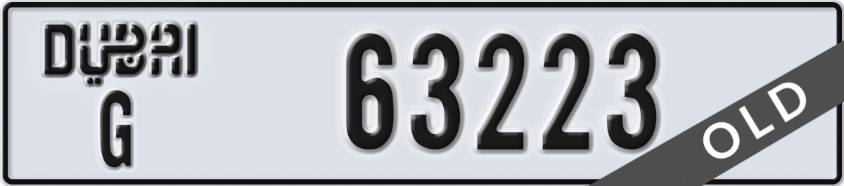 dubai License Plate Number 63223 Code G