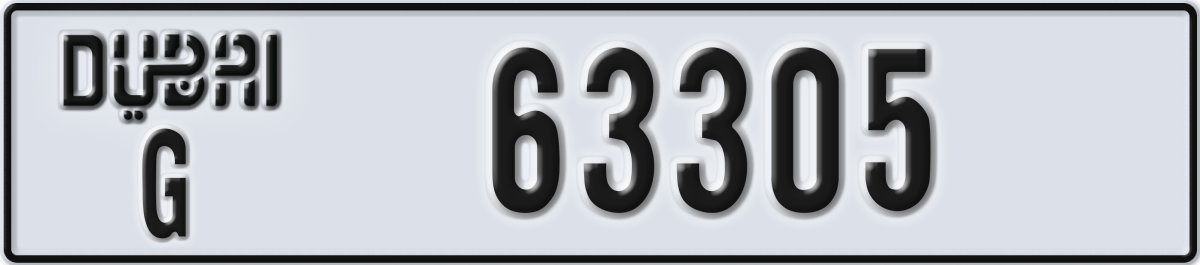 dubai License Plate Number 63305 Code G