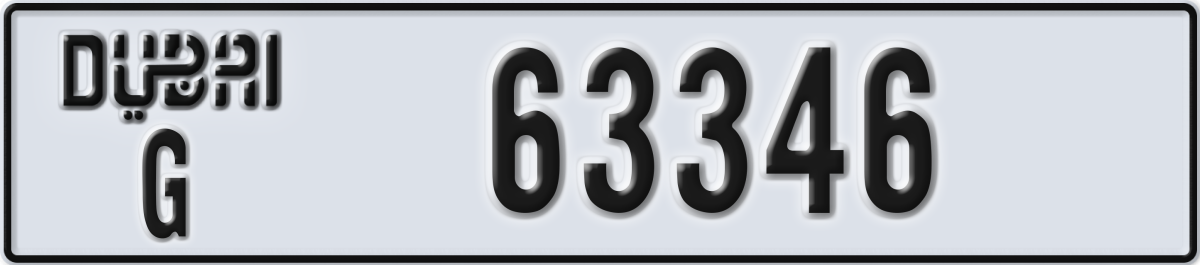 dubai License Plate Number 63346 Code G
