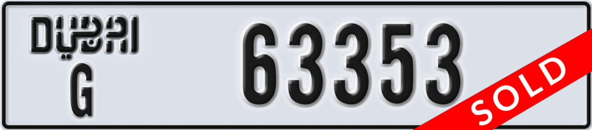 dubai License Plate Number 63353 Code G