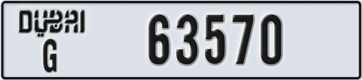 dubai License Plate Number 63570 Code G