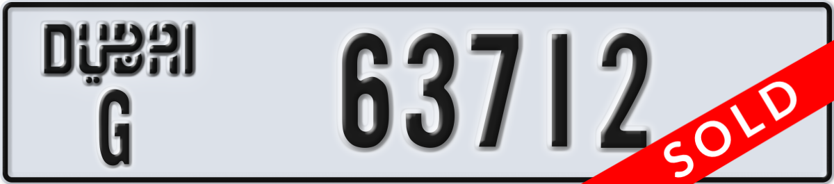 dubai License Plate Number 63712 Code G