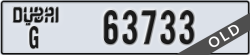 dubai - code - G - number -63733